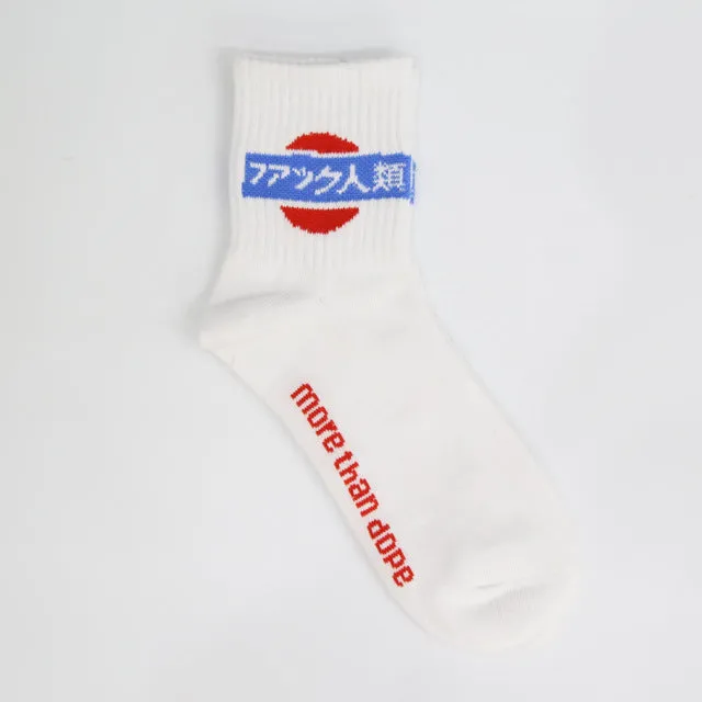 Foot 22-26cm CNOPT SOCKS Daily Cotton Elastic Men Chinese Russian Athletics Sun ET Fashion Harajuku Guy Youth Summer More Casual