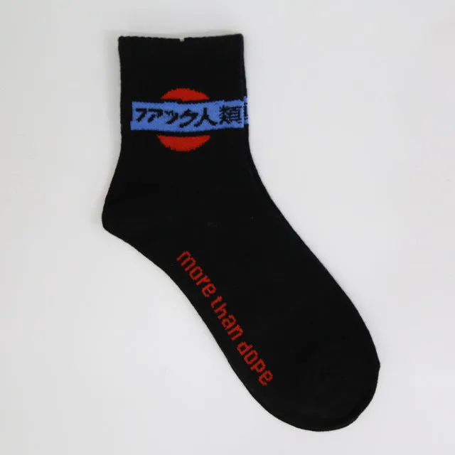 Foot 22-26cm CNOPT SOCKS Daily Cotton Elastic Men Chinese Russian Athletics Sun ET Fashion Harajuku Guy Youth Summer More Casual